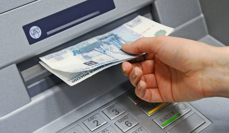 Россельхозбанк в каких банкоматах можно снять деньги