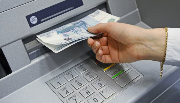 Россельхозбанк в каких банкоматах можно снять деньги