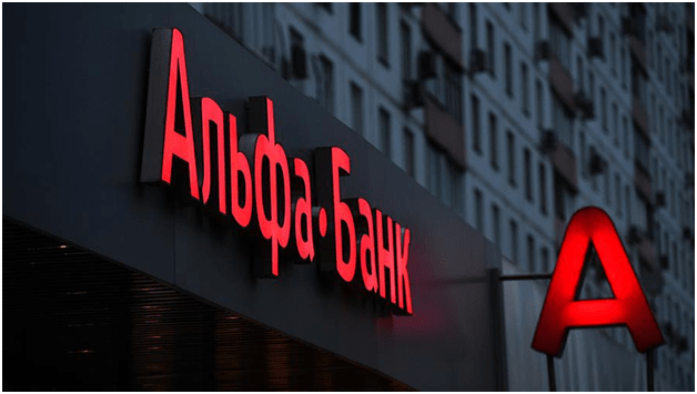 Россельхозбанк в каких банкоматах можно снять деньги