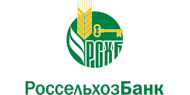 Россельхозбанк в каких банкоматах можно снять деньги