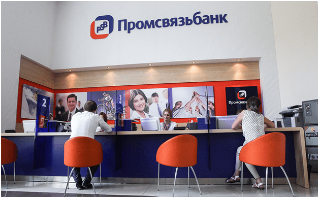 Россельхозбанк в каких банкоматах можно снять деньги