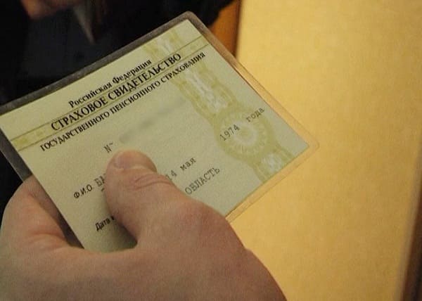 Кредит карты россельхозбанк взять кредит неработающему официально человеку