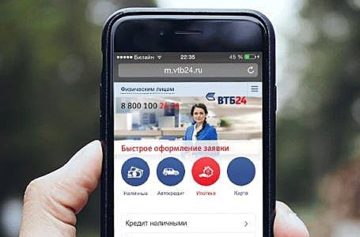 Как подключить мобильный банк ВТБ через банкомат