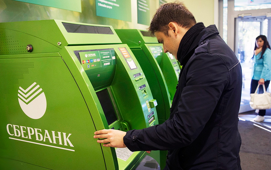 Как подключить спасибо от Сбербанка в приложении