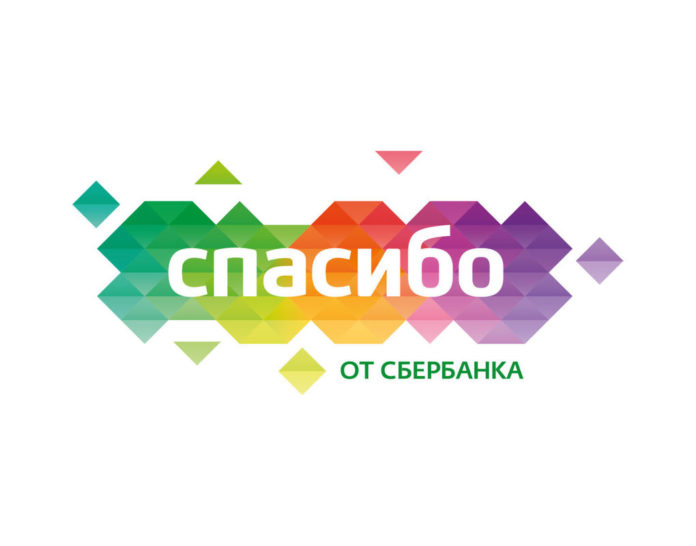 Как подключить спасибо от Сбербанка в приложении