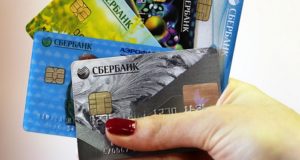 Как получить реквизиты карты Сбербанка через банкомат