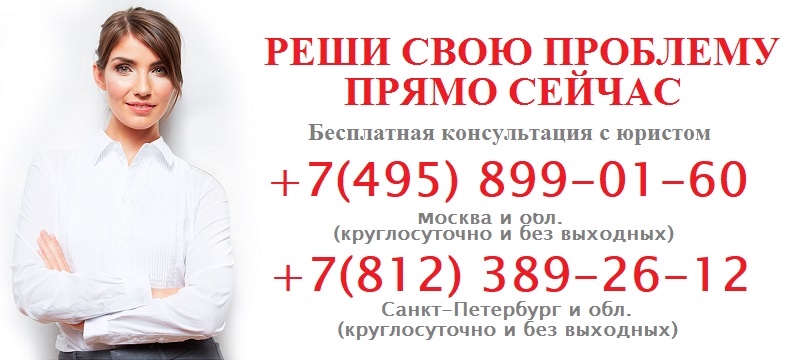 Как поменять номер телефона на карте ВТБ