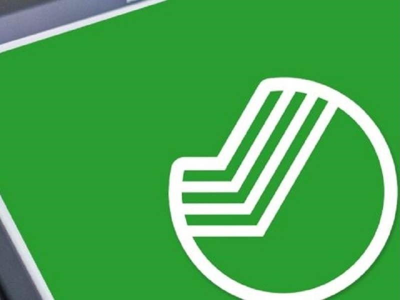 Как пополнить телефон через 900 Сбербанк СМС