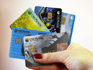 Сколько стоит годовое обслуживание карты Сбербанка Visa