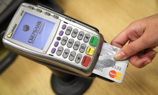 Сколько стоит терминал для оплаты карточками Сбербанк