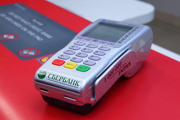 Сколько стоит терминал для оплаты карточками Сбербанк