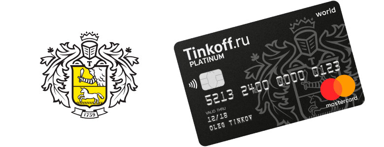Чем отличается дебетовая карта от кредитной Тинькофф