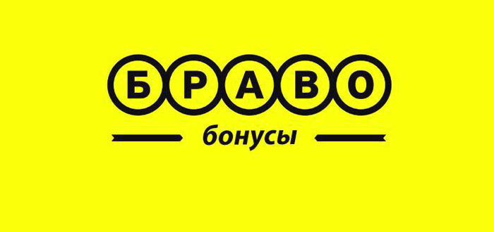 Как потратить баллы с карты Тинькофф Платинум