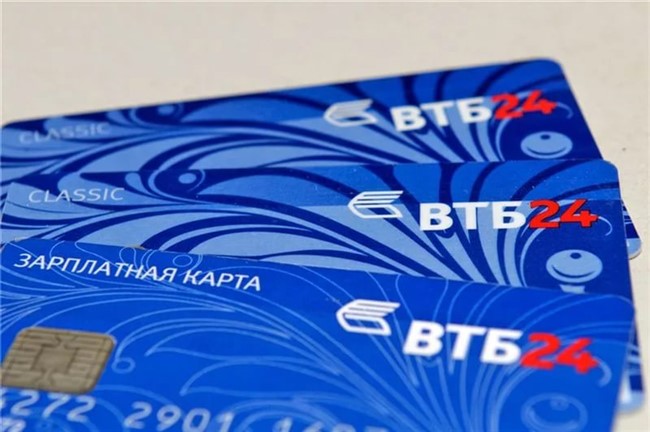 Как потратить бонусные рубли банка ВТБ 24