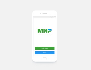 Как привязать карту МИР Сбербанка к телефону