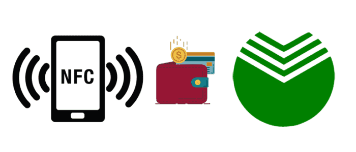 Как привязать карту Сбербанка к телефону NFC
