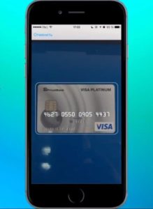 Как привязать карту ВТБ к Apple Pay