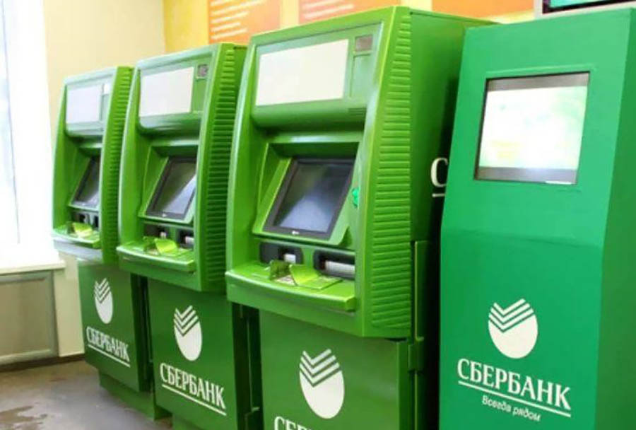 Как привязать второй номер к карте Сбербанка