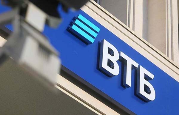 Как проходит сделка по ипотеке в ВТБ