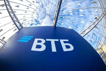 Как проходит сделка по ипотеке в ВТБ