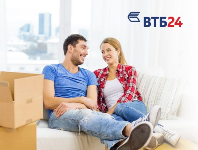 Как проходит сделка по ипотеке в ВТБ