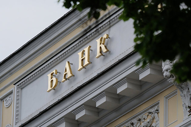 Как работает ВТБ в мае 2021 года