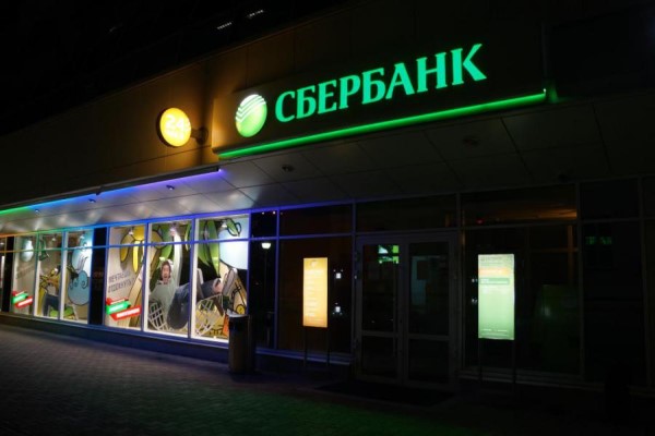 Как работают банки ВТБ в новогодние праздники
