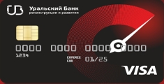 Как рассчитываются проценты по кредитной карте Тинькофф