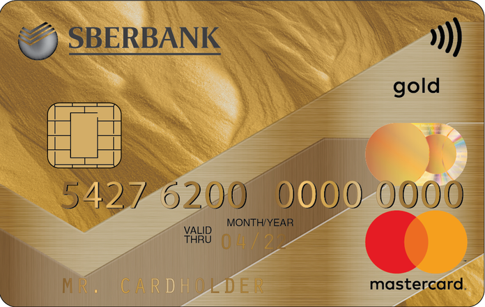 Условия пользования кредитной картой Сбербанка Мастеркард голд