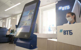 Как работает ВТБ в мае 2021 года