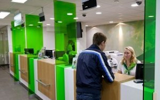 Как снять деньги с просроченной карты Сбербанка