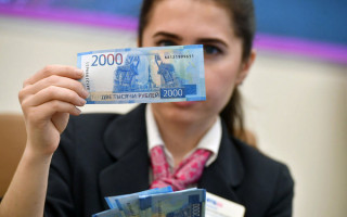 Пересчет и проверка денег Сбербанк сколько стоит