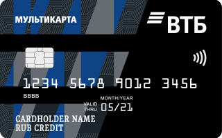 Как подключить опцию сбережения на мультикарте ВТБ