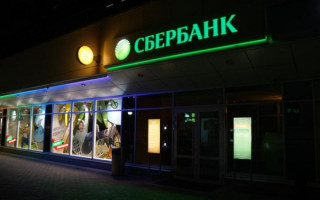 Как работают банки ВТБ в новогодние праздники