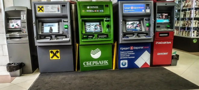Уралсиб снять без комиссии в каких банкоматах