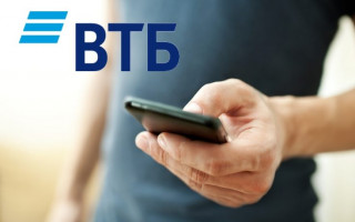 Карты ВТБ как отключить в мобильном приложении