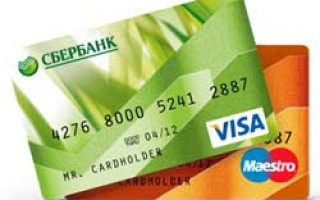 Какую сумму можно снять с карты Сбербанка