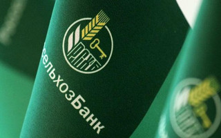 Россельхозбанк в каких банкоматах можно снять деньги