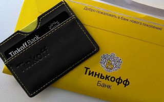 Как активировать карту Тинькофф в приложении кошелек