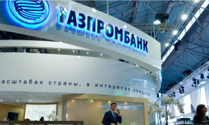 Приорити пасс Газпромбанк условия пользования в 2021