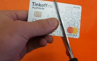 Как возвращать деньги на кредитную карту Тинькофф