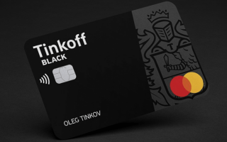 Как восстановить пин код кредитной карты Тинькофф