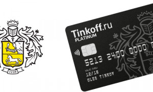 Чем отличается дебетовая карта от кредитной Тинькофф