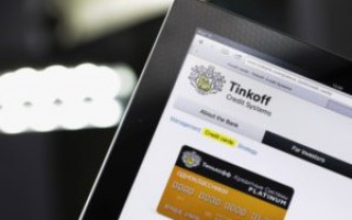 Как сменить пароль на карте Тинькофф Платинум