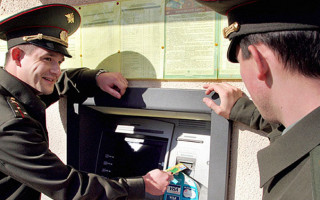 Как перевести деньги с армейской карты ВТБ